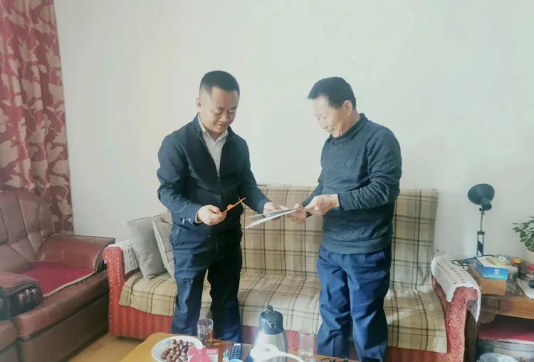 清廉普洱