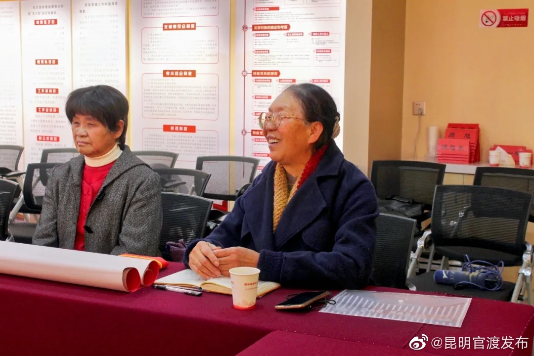 “昆明官渡发布”微博