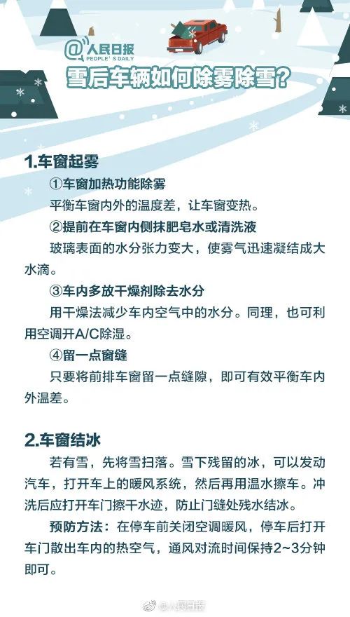玉溪发布