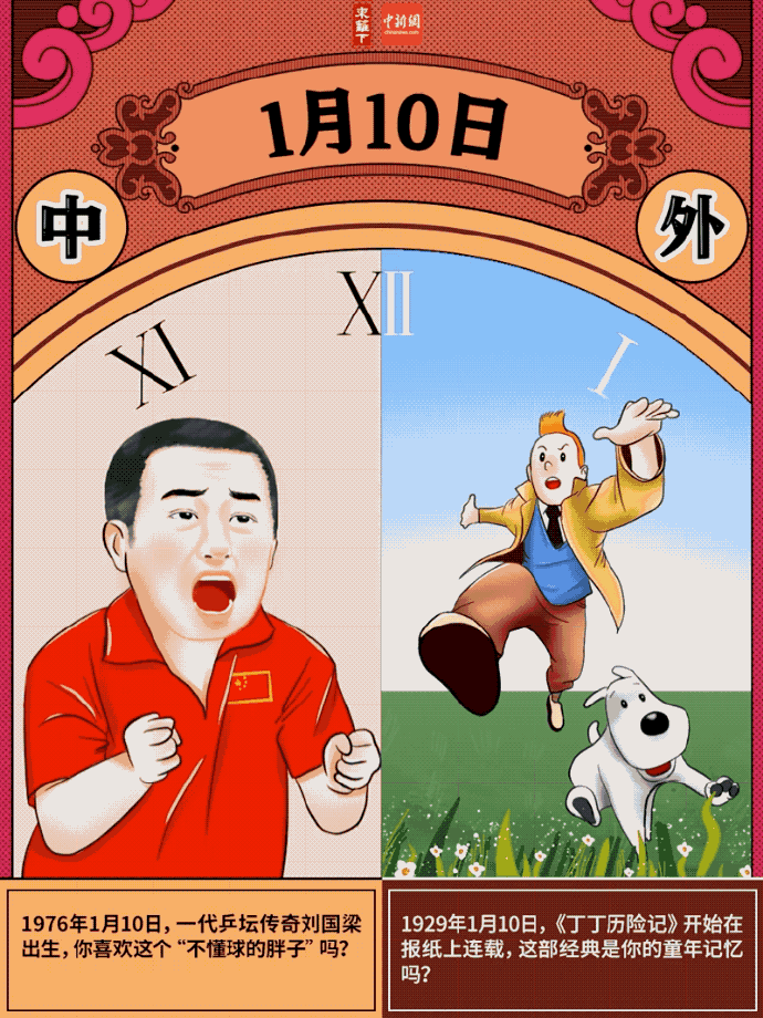 “昆明市西山区发布”微博