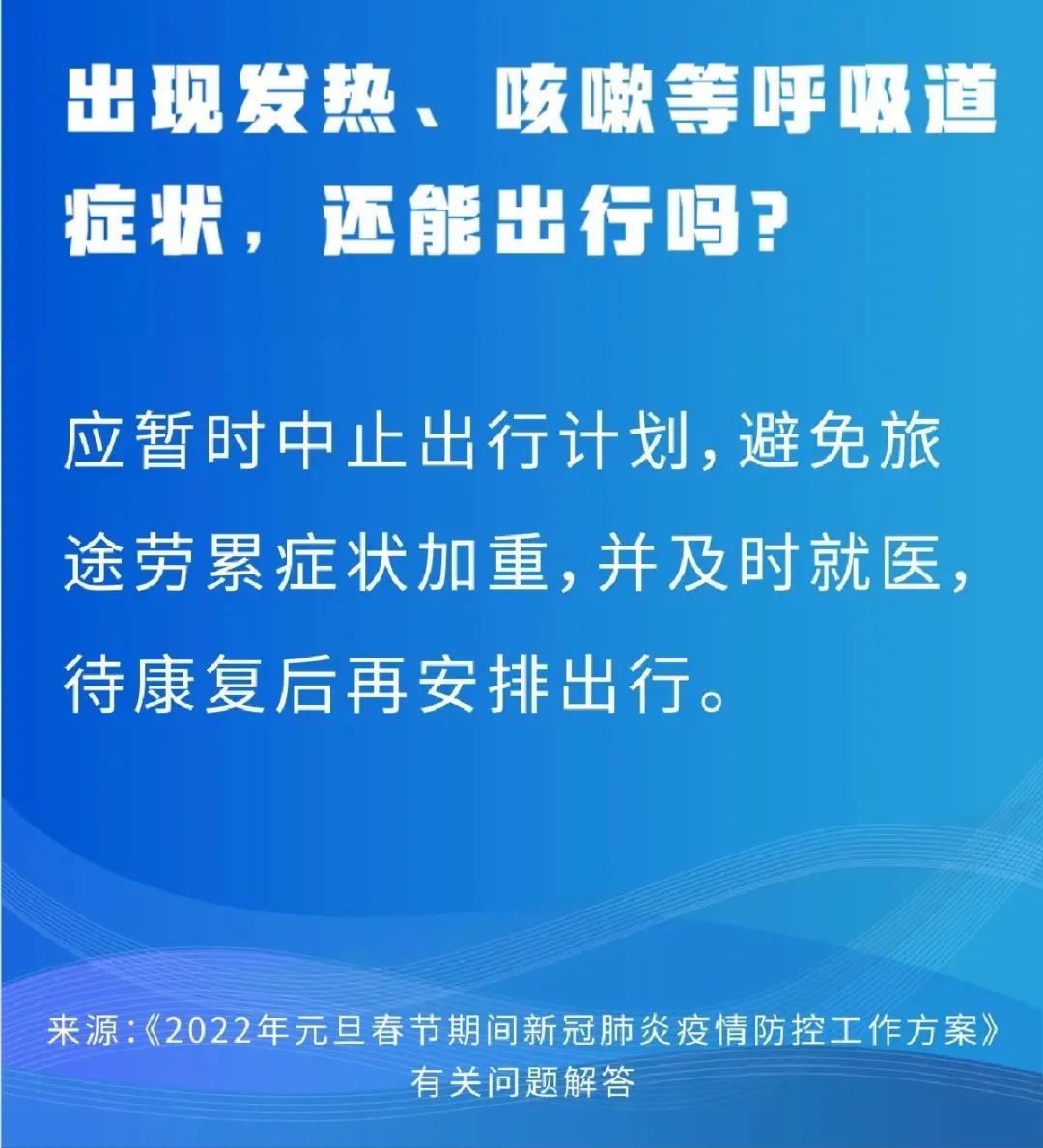 文明昆明