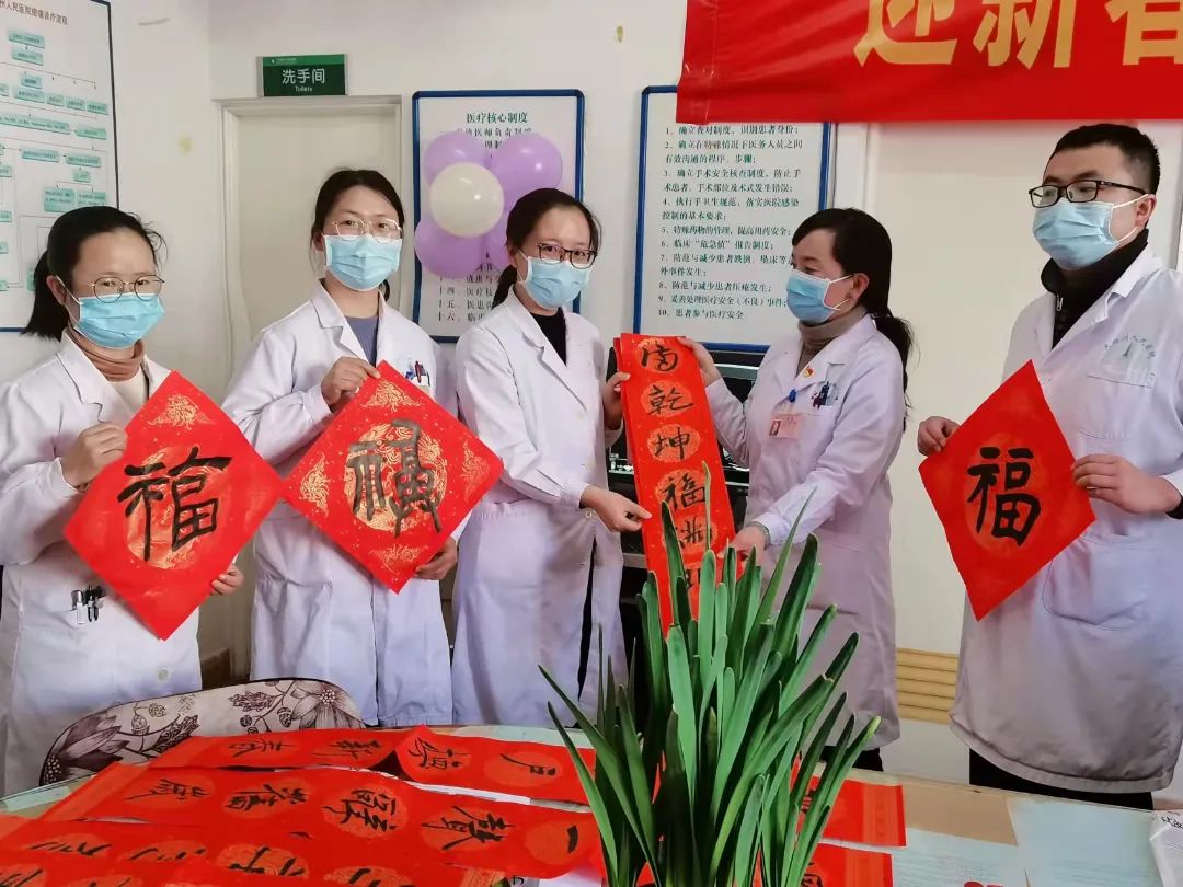 大理白族自治州人民医院	