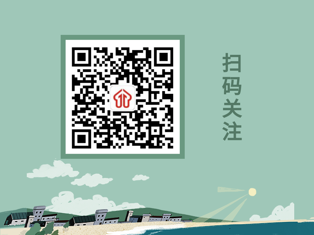 昆明市劳动就业服务局