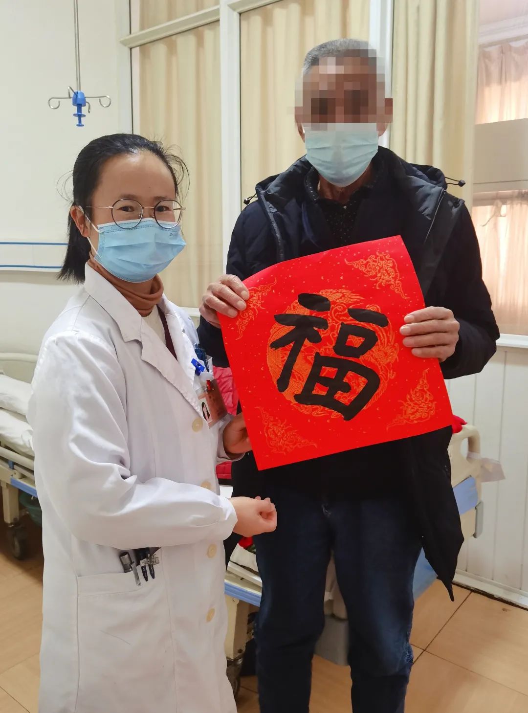 大理白族自治州人民医院	