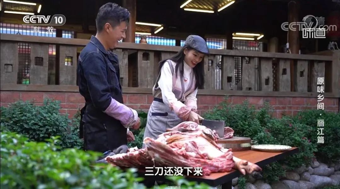 丽江日报