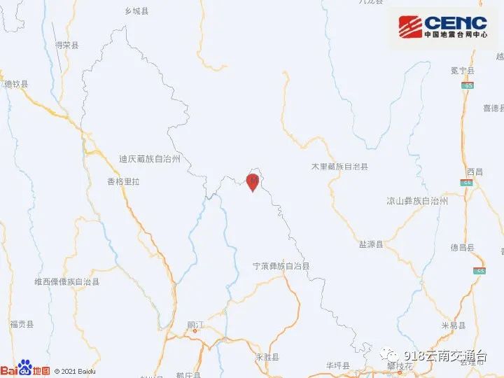 918云南交通台(微信)