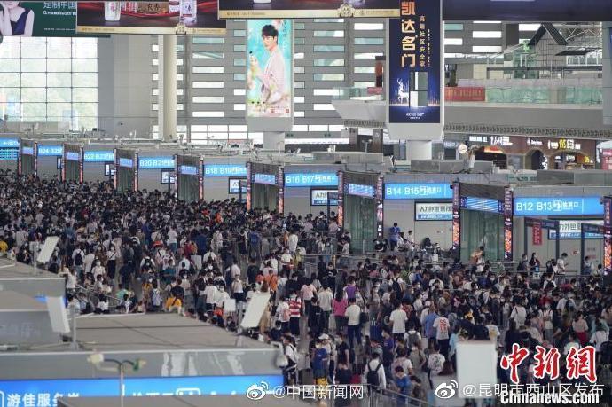14部门要求春运减少长距离旅游出行