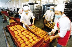 昆明发布
