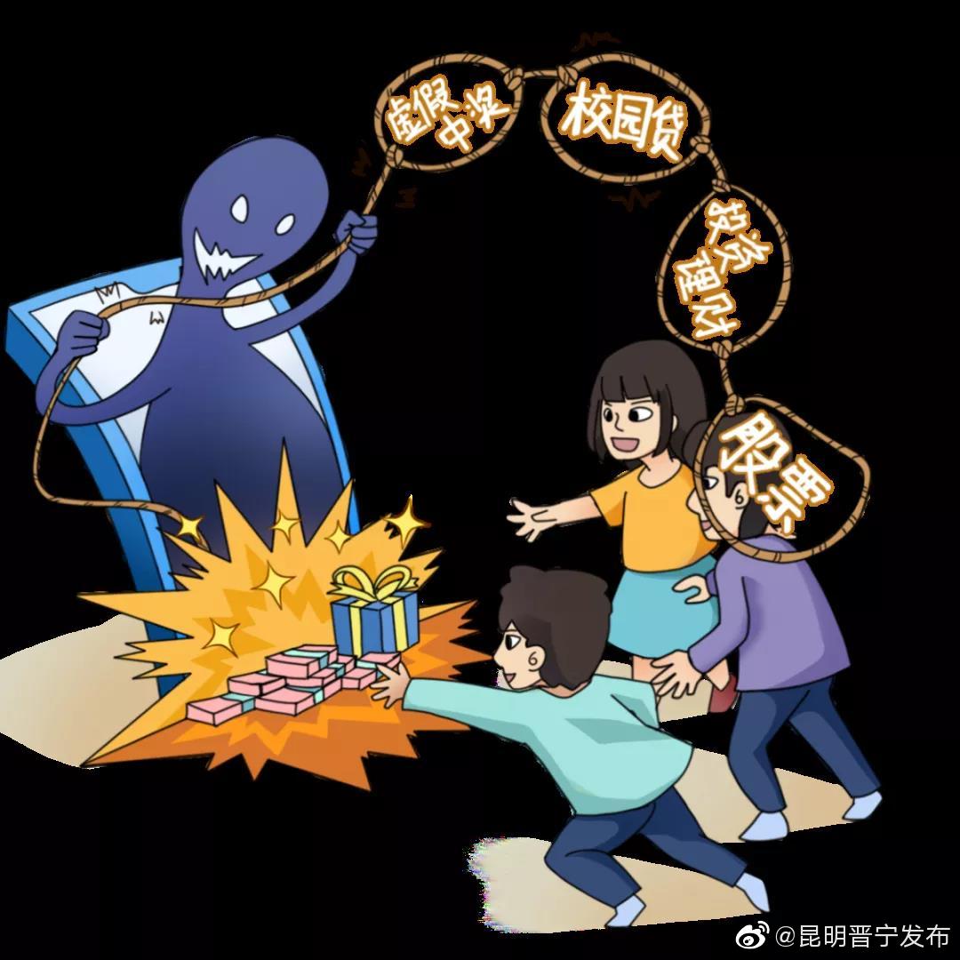 @所有人，这张机票买不得！