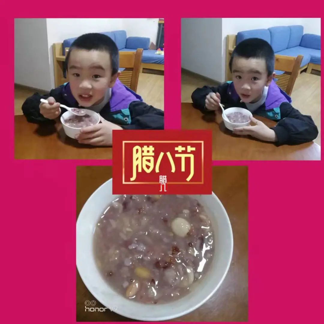 盘龙教育(微信)