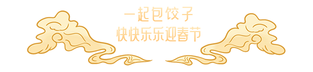 昆明公租房公司