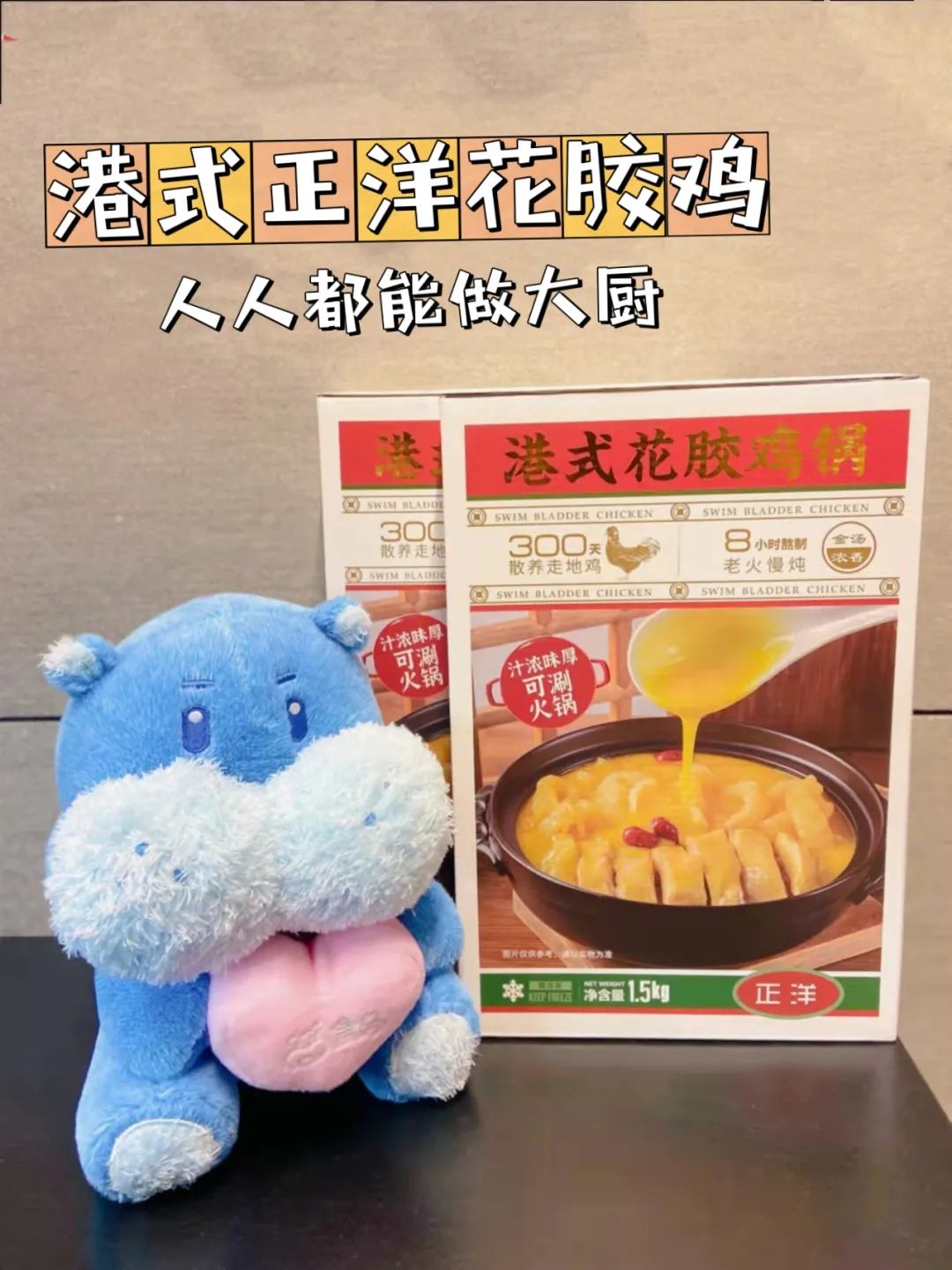春城晚报