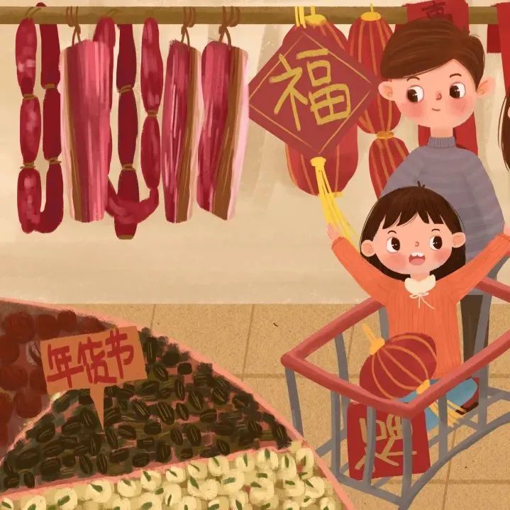 嵩明招商(微信)