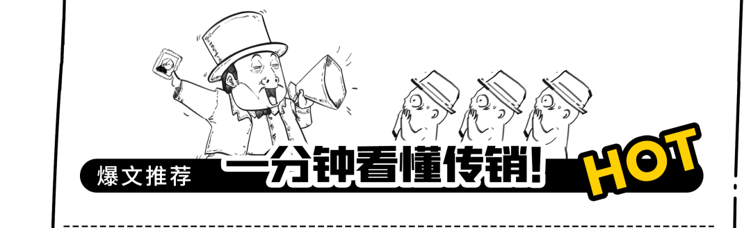 美丽云南微科普