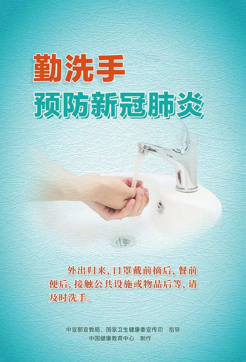 昆明阳宗海风景名胜区(微信)