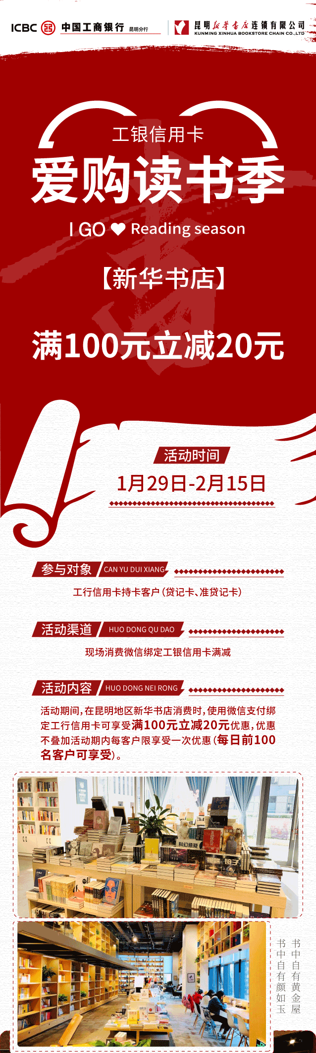 昆明信息港/cnkmxxg