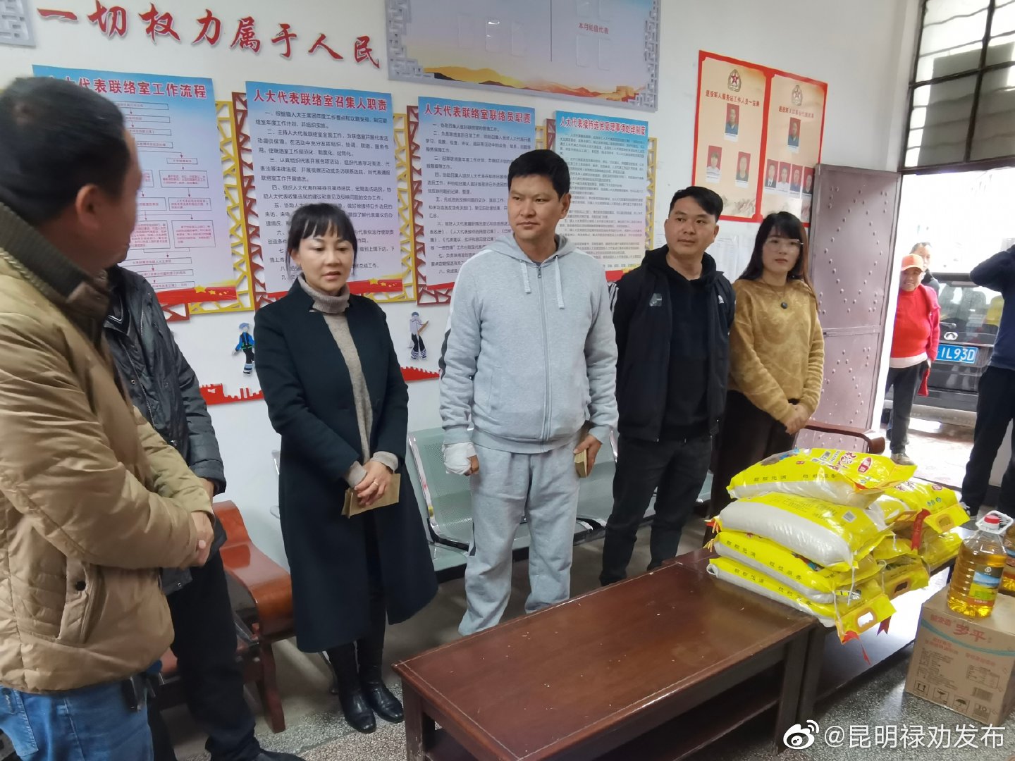 昆明禄劝发布