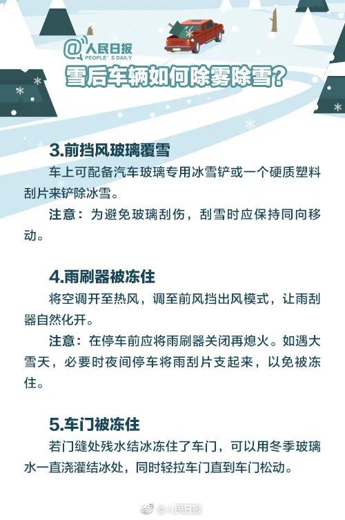 玉溪发布