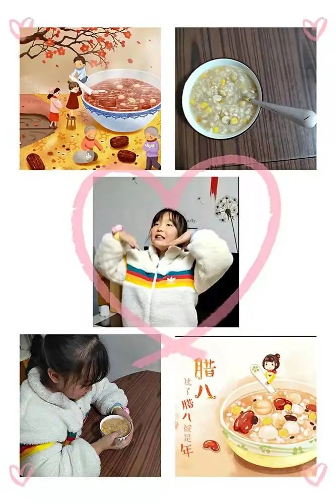 盘龙教育(微信)