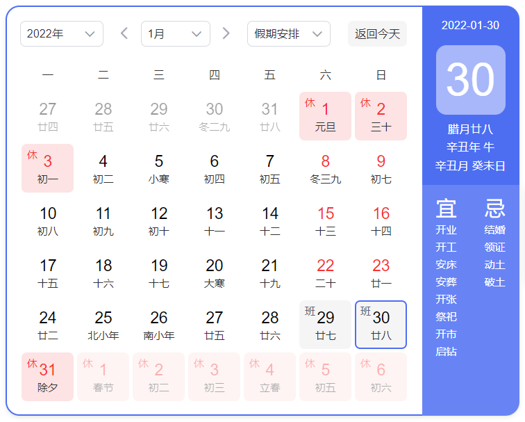 玉溪发布