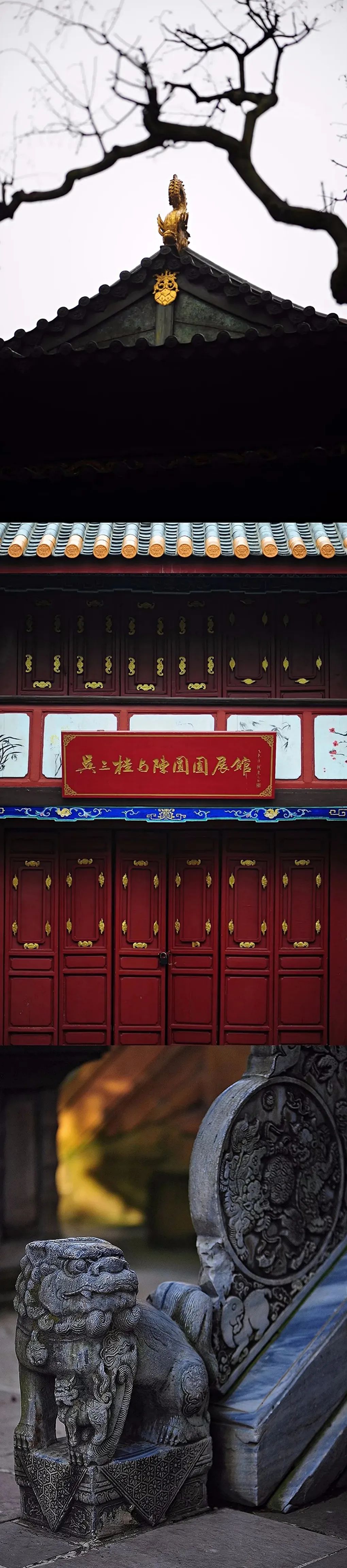 昆明市金殿名胜区