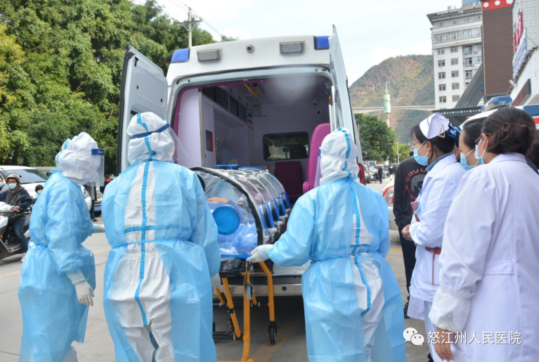 怒江州人民医院