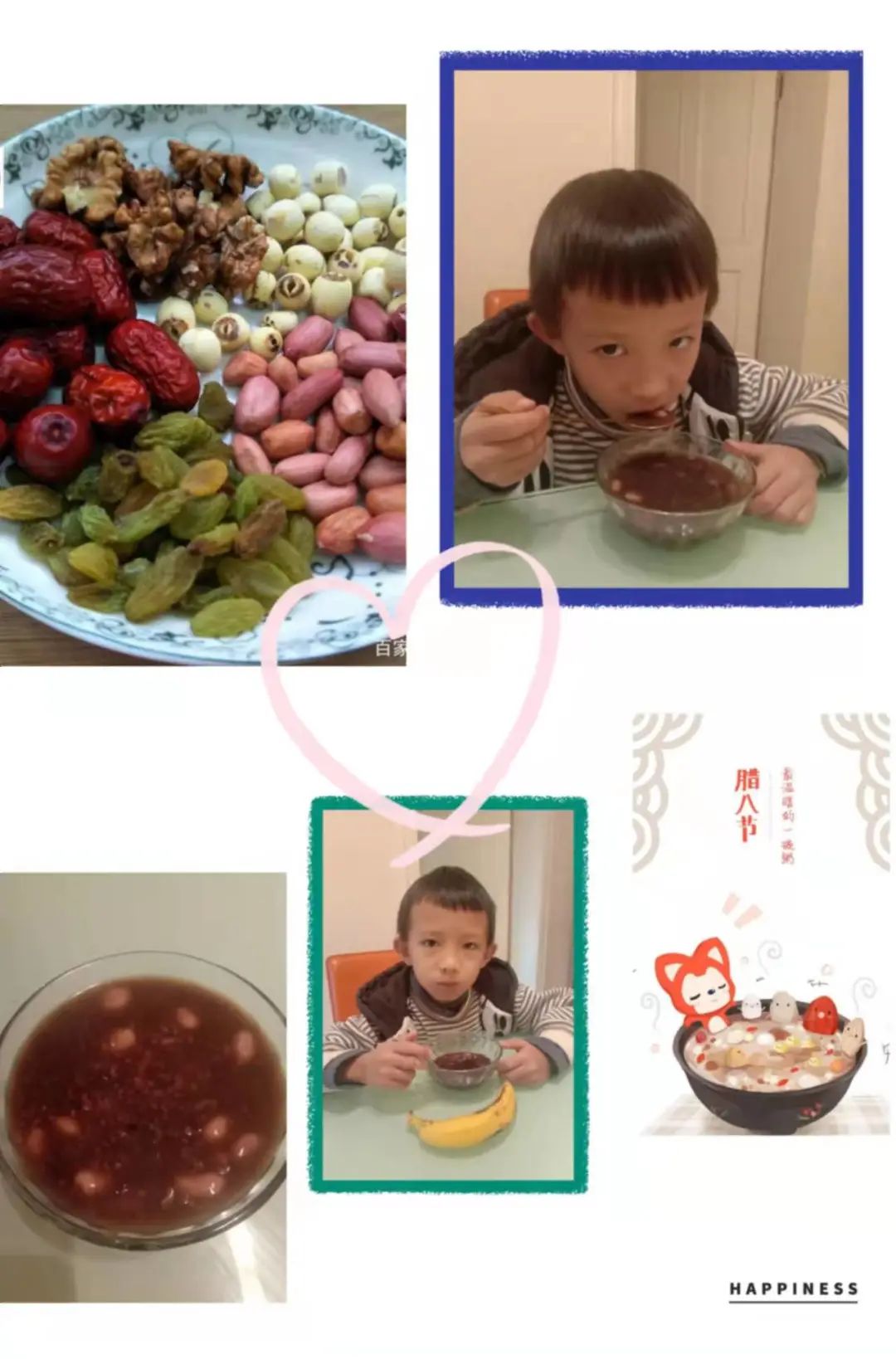 盘龙教育(微信)