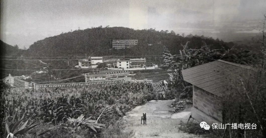 保山广播电视台