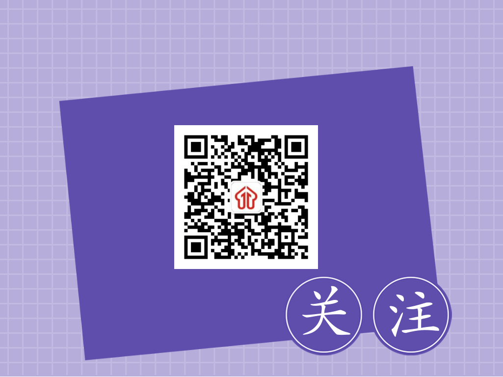 昆明市劳动就业服务局