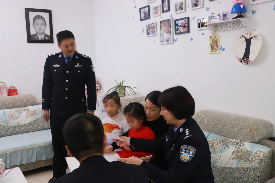 云南法制报