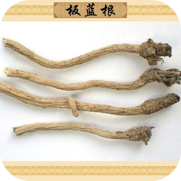 云南中医药大学第二附属医院