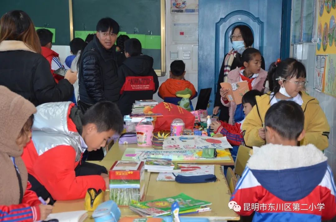 东川教育(微信)