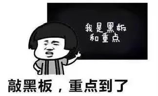 云南法制报