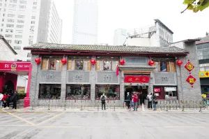 昆明发布