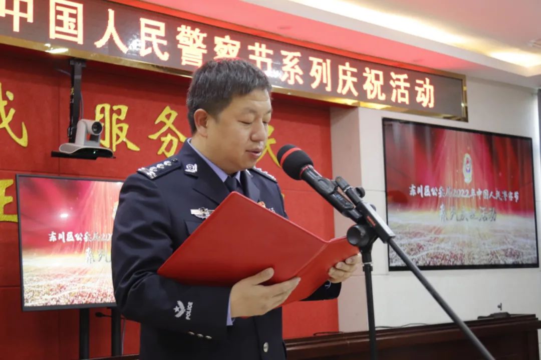 平安东川(微信)