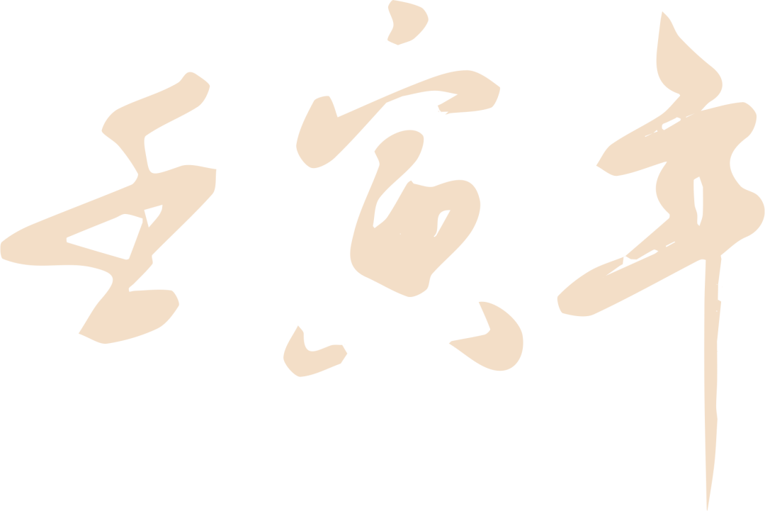 昆明医科大学附属口腔医院