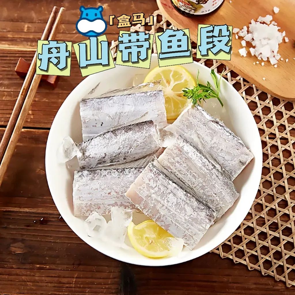 春城晚报