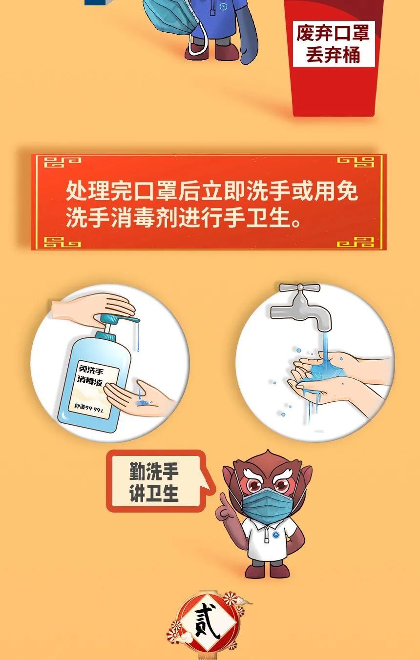 德宏广播电视台