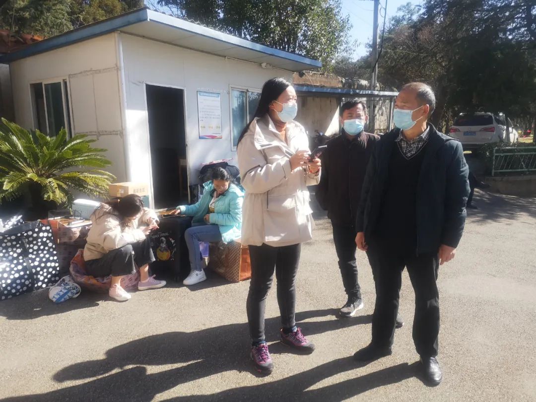 盘龙司法行政(微信)