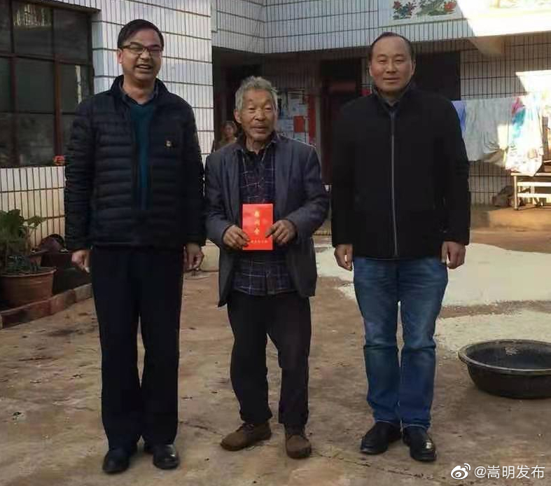 新春走基层，浓浓关怀迎新春