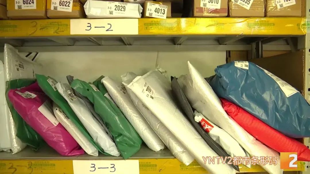 掌上春城微信公众号