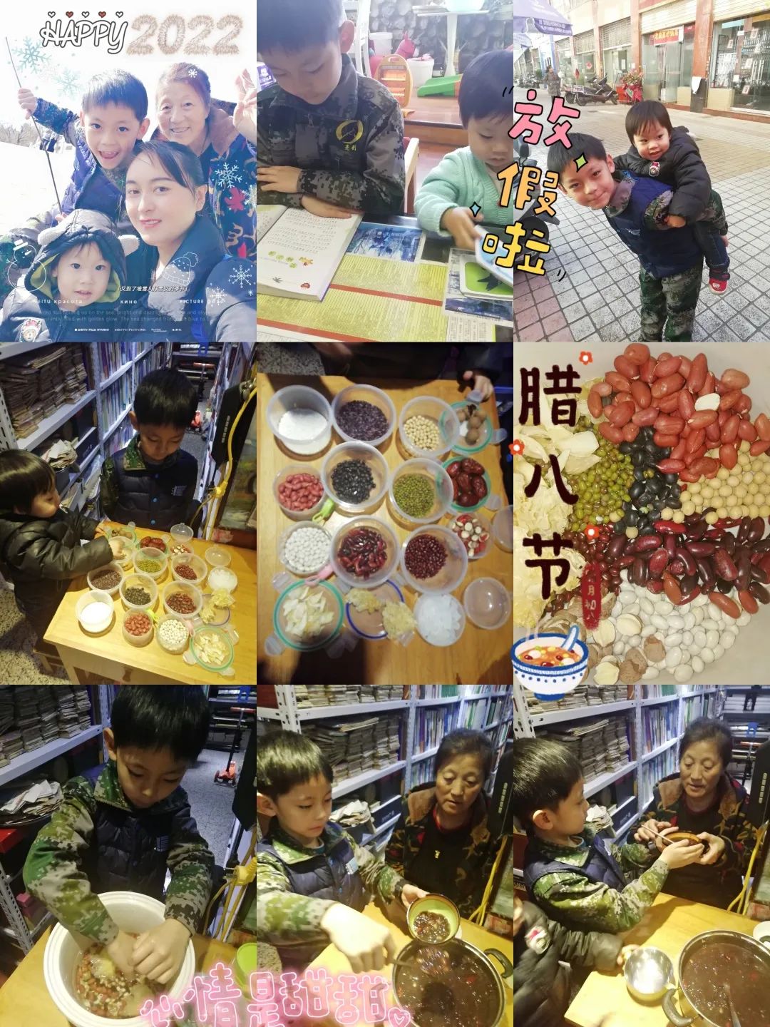 盘龙教育(微信)