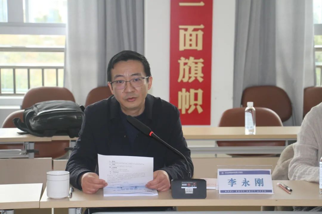 云南省文山州人民医院