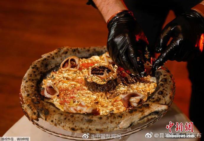 “昆明市西山区发布”微博