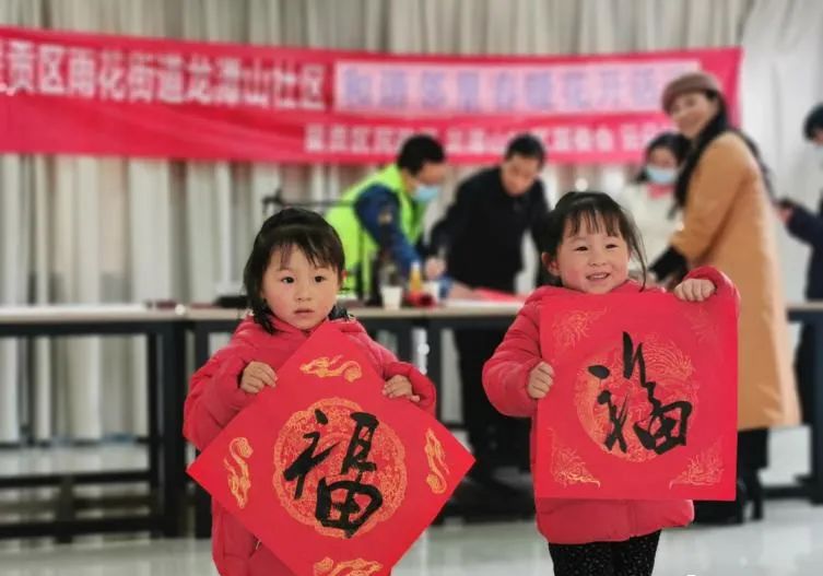呈贡组织工作