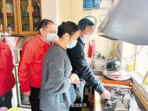 昆明57个老旧小区2.2万户居民用上天然气