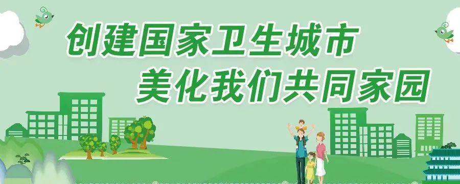 昭通日报