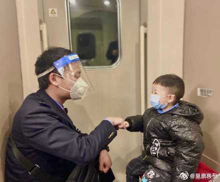 呈贡发布