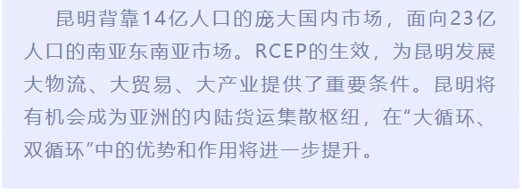 昆明滇池国家旅游度假区管理委员会(微信)
