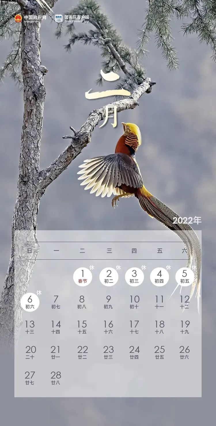 昆明市第一人民医院